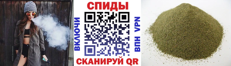 Бутират жидкий экстази  Змеиногорск 