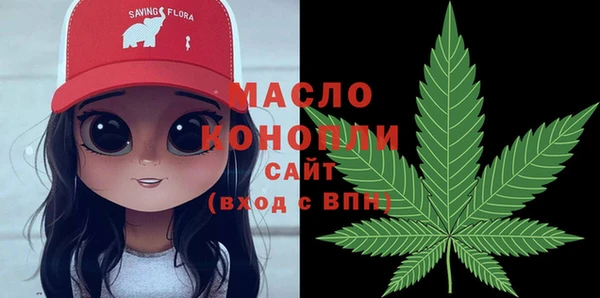 трава Гусев