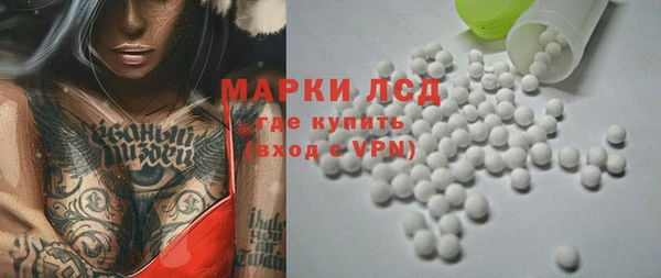гашишное масло Гусиноозёрск