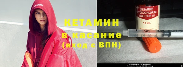 гашишное масло Гусиноозёрск