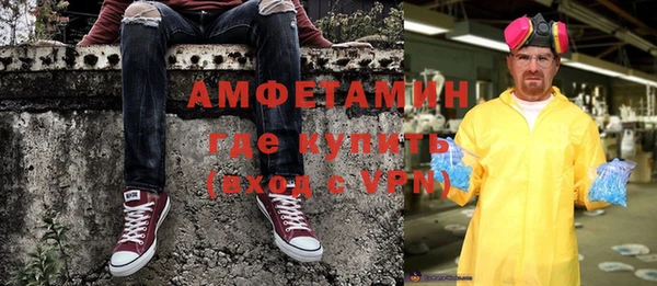 гашишное масло Гусиноозёрск