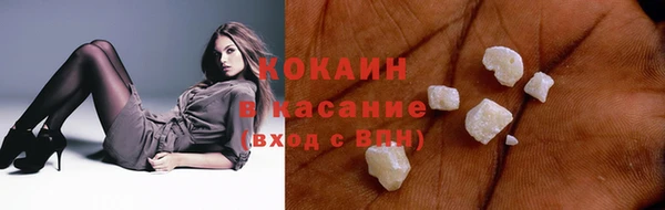 гашишное масло Гусиноозёрск