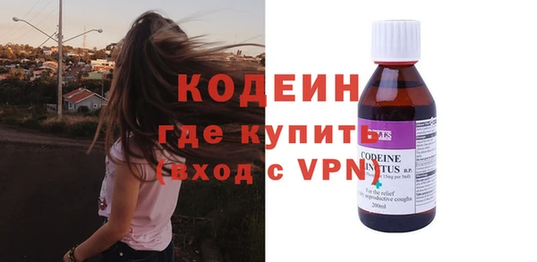 трава Гусев
