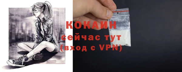 гашишное масло Гусиноозёрск