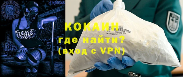 гашишное масло Гусиноозёрск