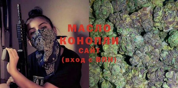 прущие грибы Гусь-Хрустальный